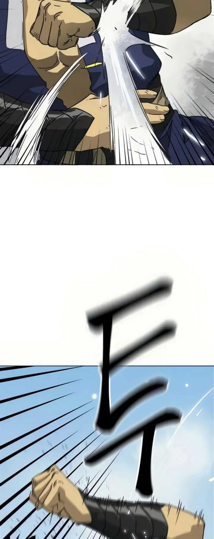 image-komik-infinite-level-up-in-murim-chapter-106-32/103