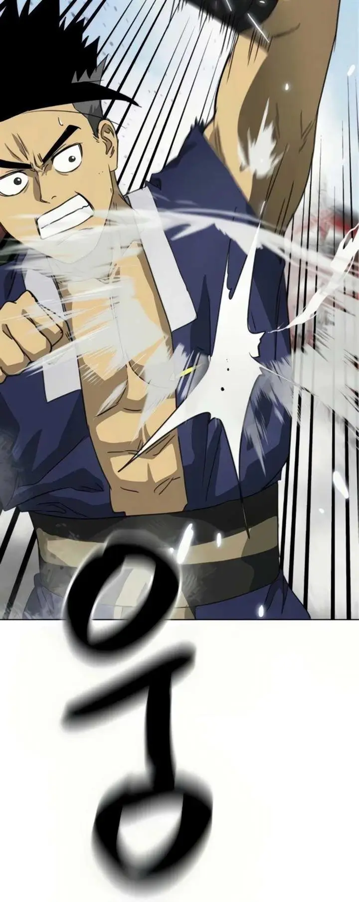 image-komik-infinite-level-up-in-murim-chapter-106-33/103
