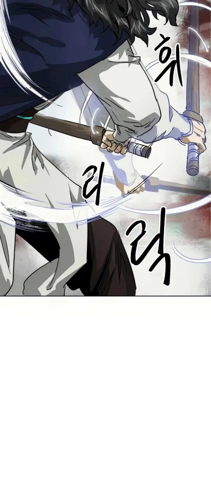 image-komik-infinite-level-up-in-murim-chapter-106-40/103