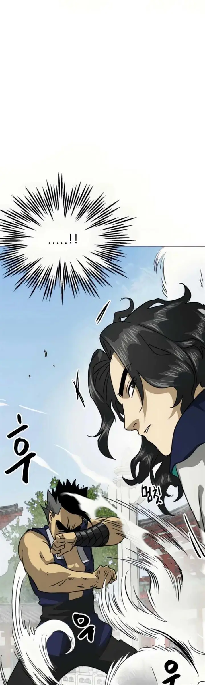 image-komik-infinite-level-up-in-murim-chapter-106-93/103