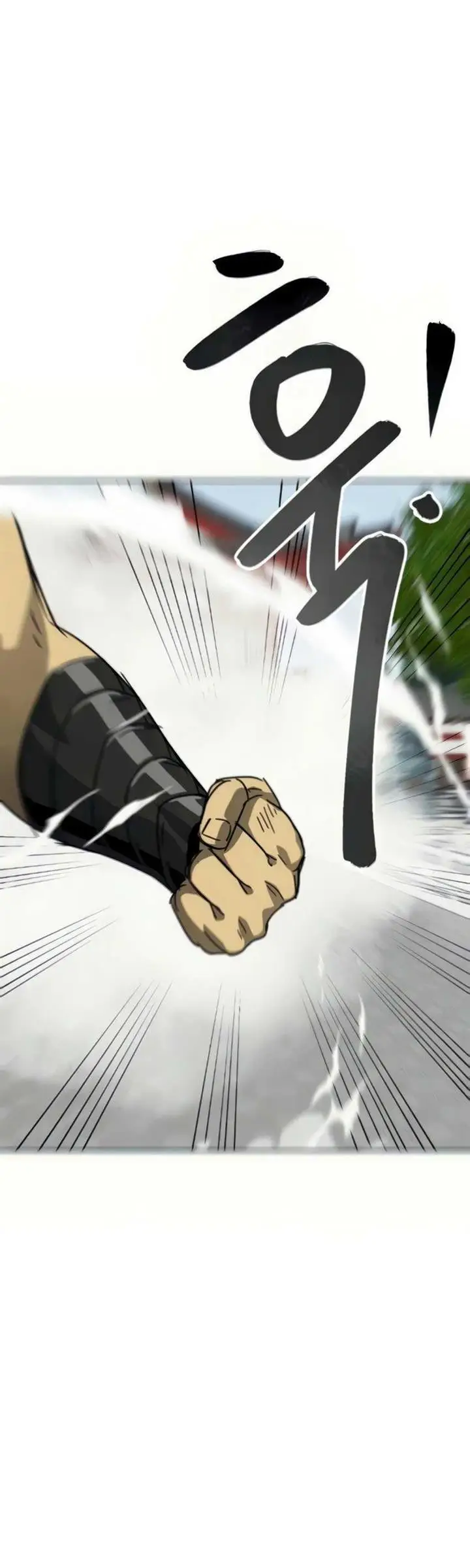 image-komik-infinite-level-up-in-murim-chapter-107-7/101