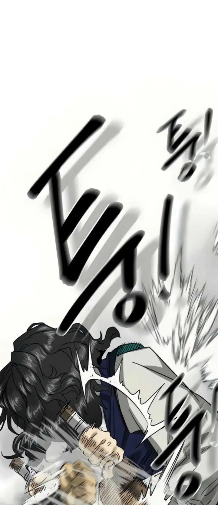 image-komik-infinite-level-up-in-murim-chapter-107-8/101