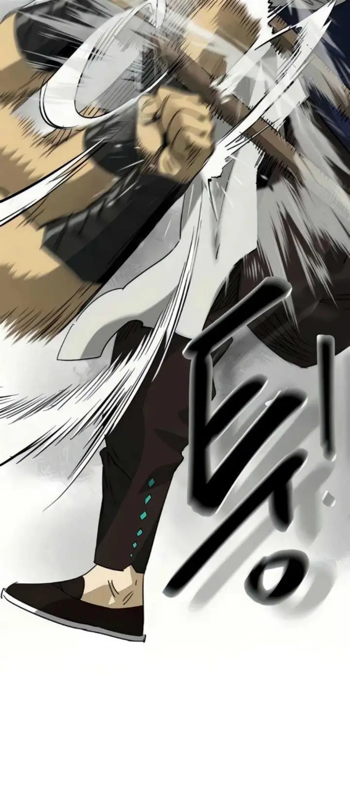 image-komik-infinite-level-up-in-murim-chapter-107-9/101