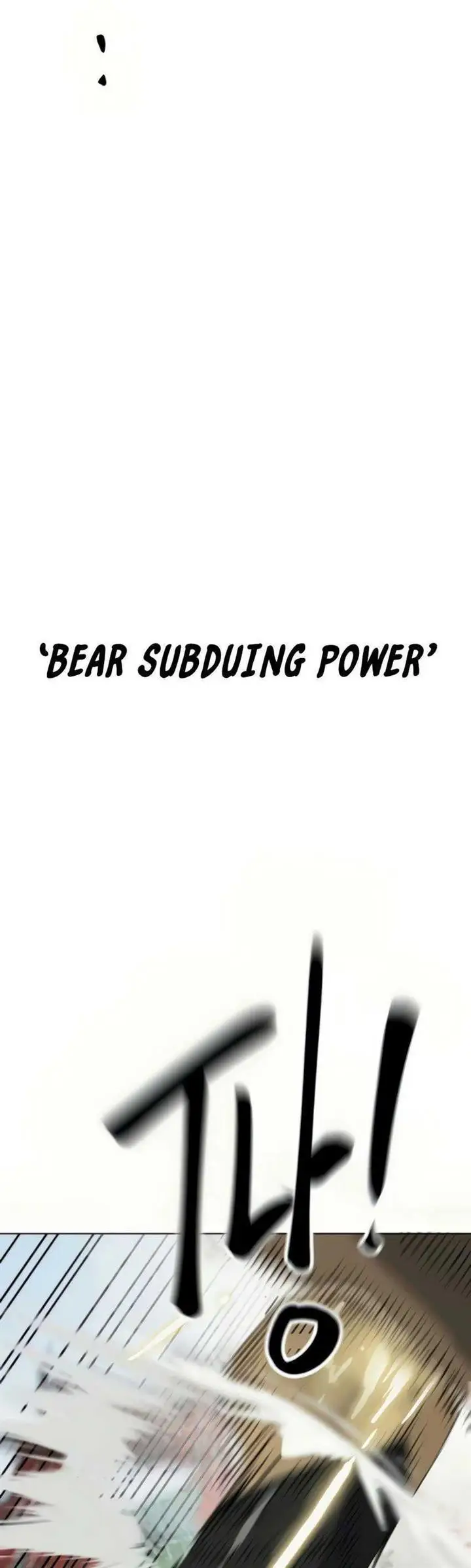 image-komik-infinite-level-up-in-murim-chapter-107-18/101