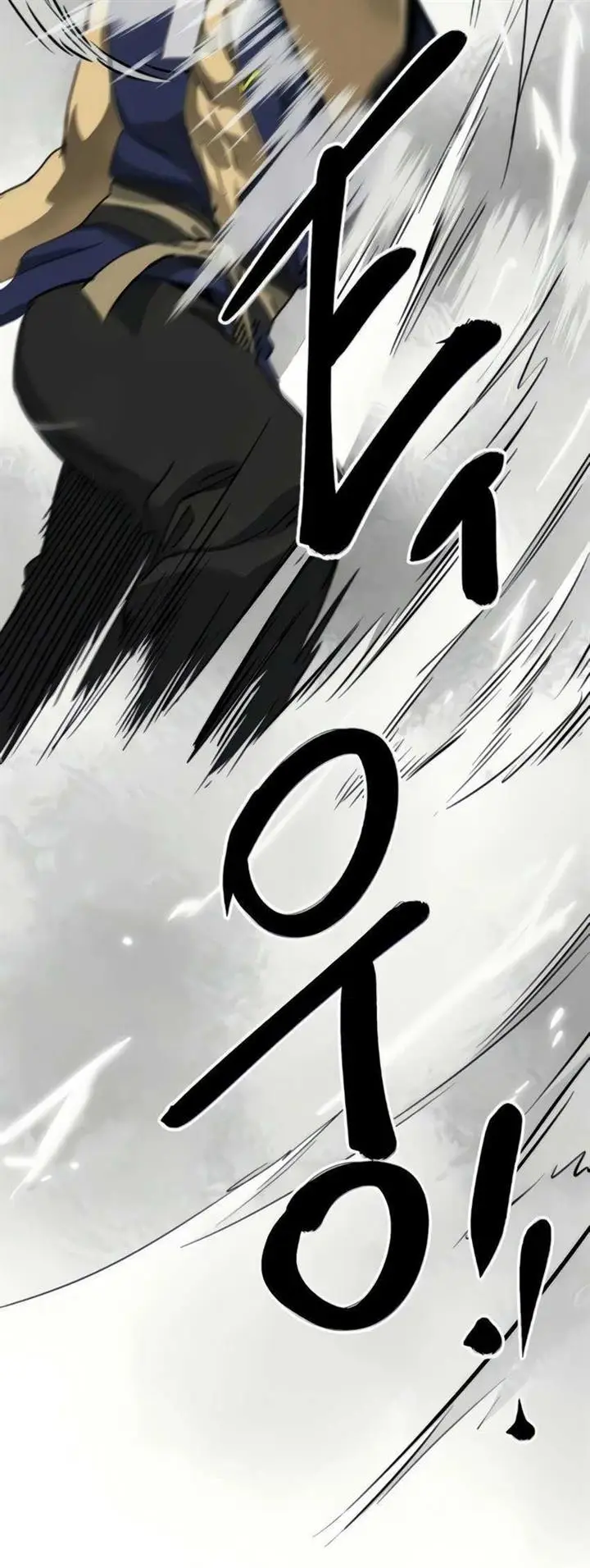 image-komik-infinite-level-up-in-murim-chapter-107-21/101