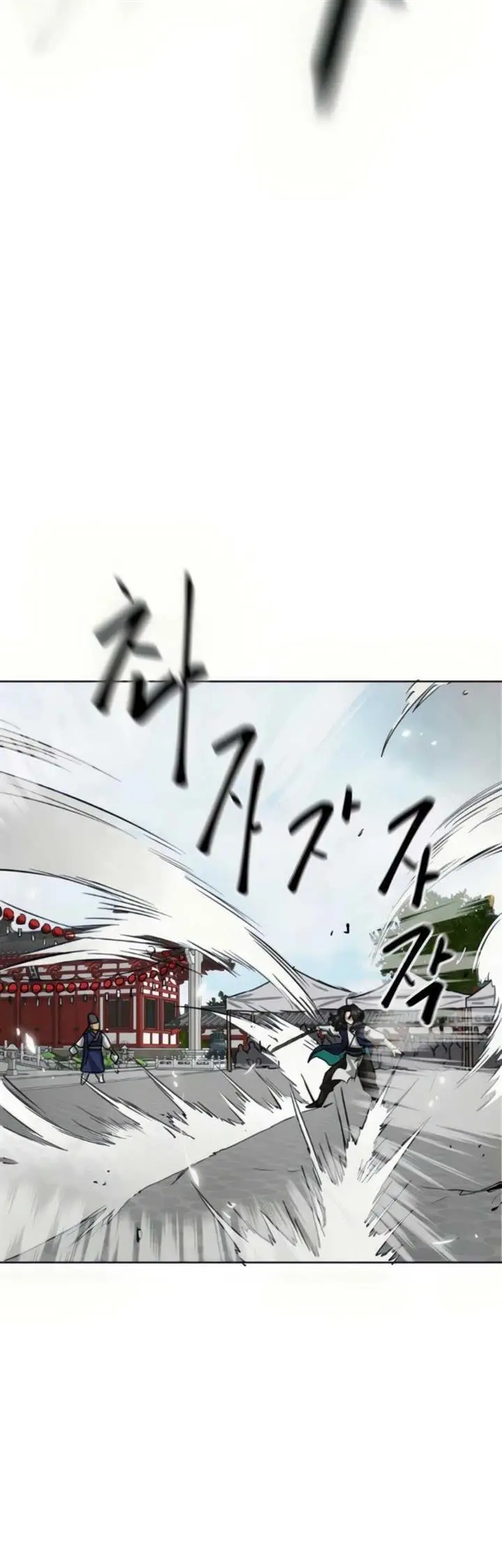 image-komik-infinite-level-up-in-murim-chapter-107-23/101