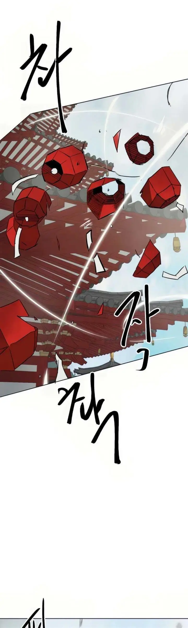image-komik-infinite-level-up-in-murim-chapter-107-41/101