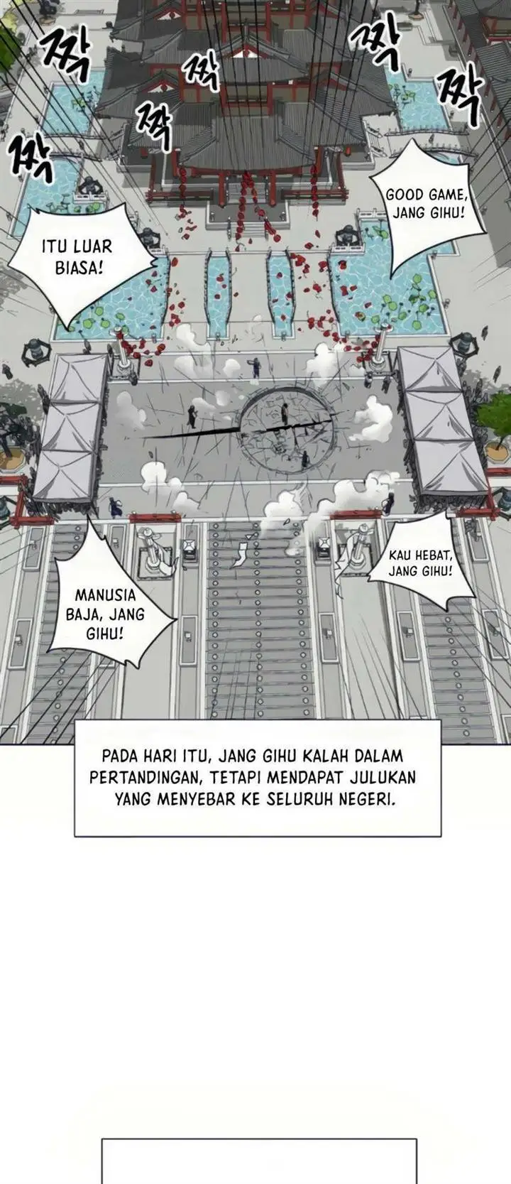 image-komik-infinite-level-up-in-murim-chapter-107-69/101