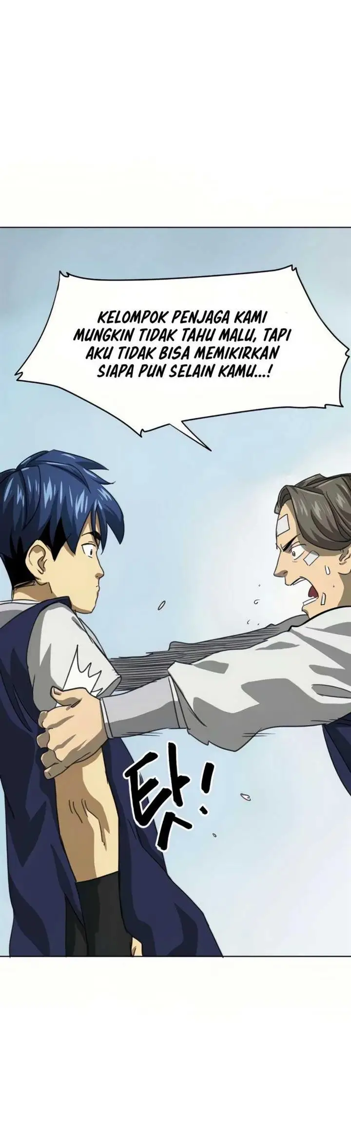 image-komik-infinite-level-up-in-murim-chapter-109-72/77