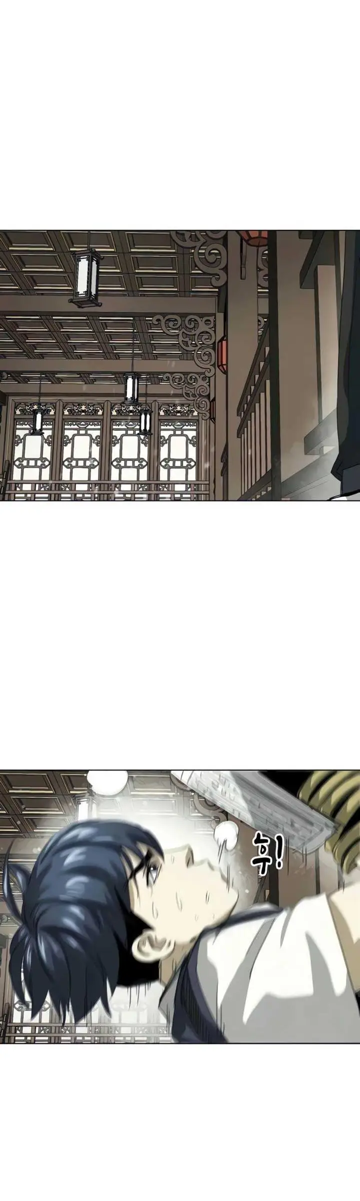 image-komik-infinite-level-up-in-murim-chapter-116-16/161