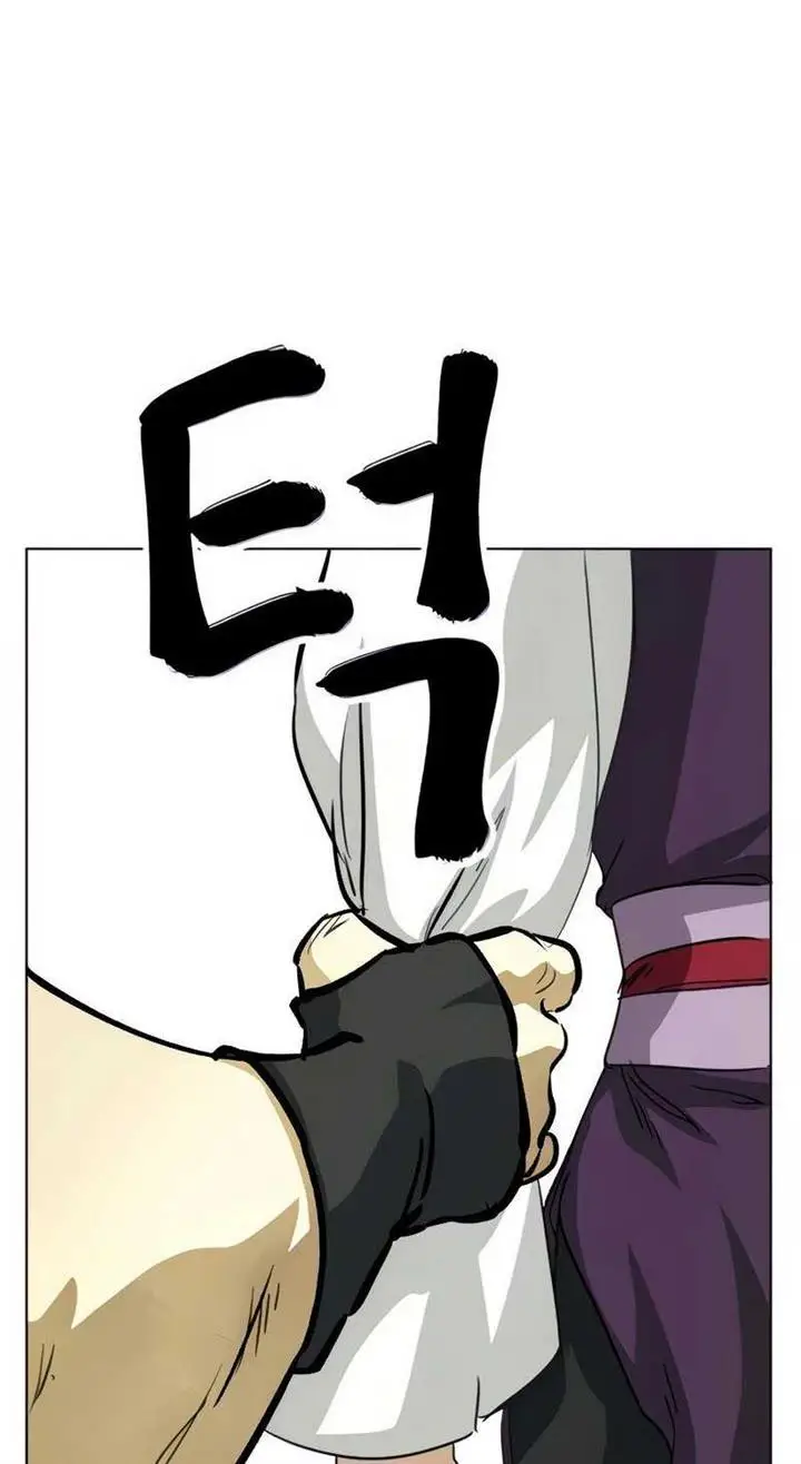 image-komik-infinite-level-up-in-murim-chapter-116-99/161