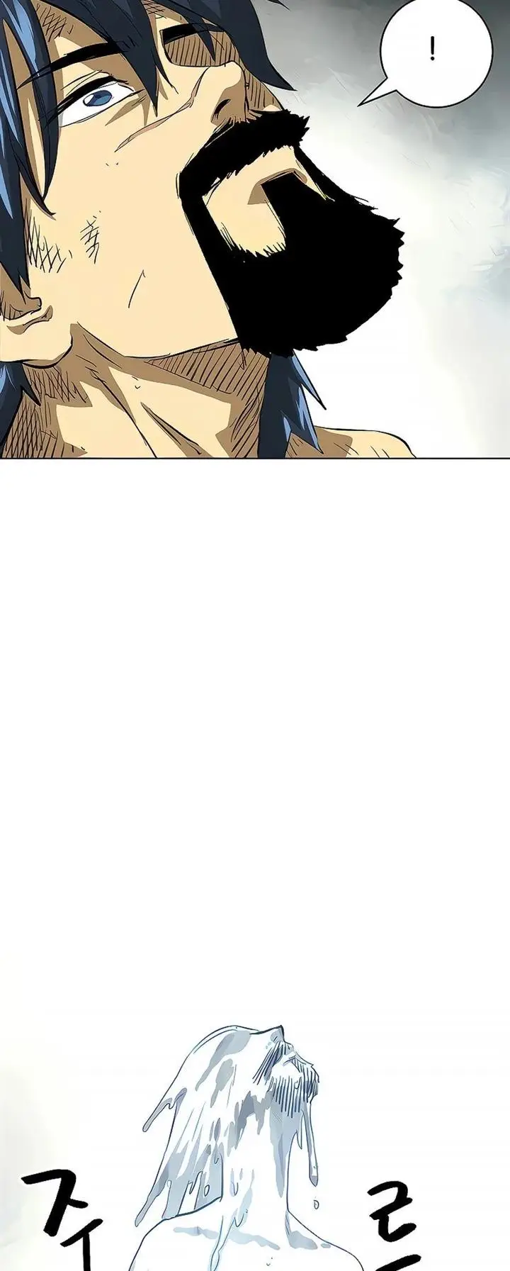 image-komik-infinite-level-up-in-murim-chapter-125-92/103