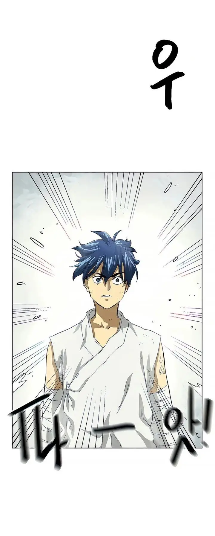image-komik-infinite-level-up-in-murim-chapter-125-98/103