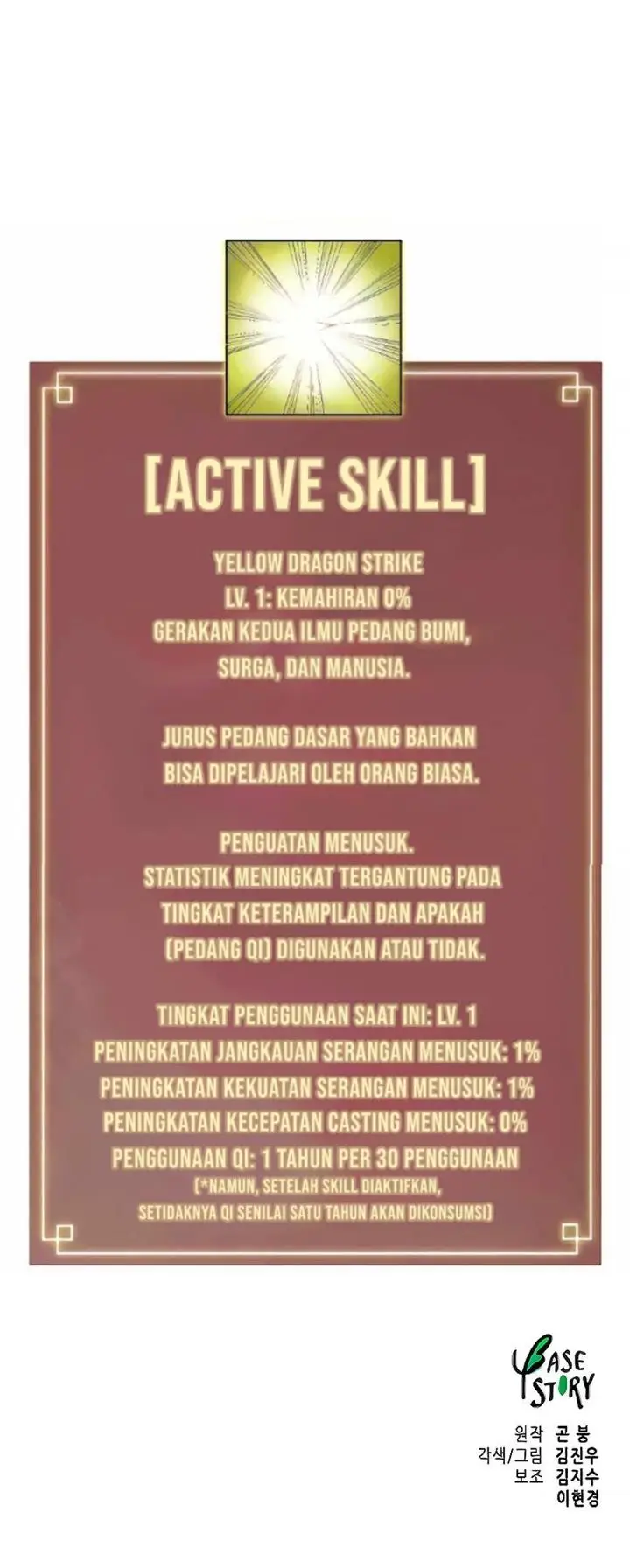 image-komik-infinite-level-up-in-murim-chapter-125-100/103