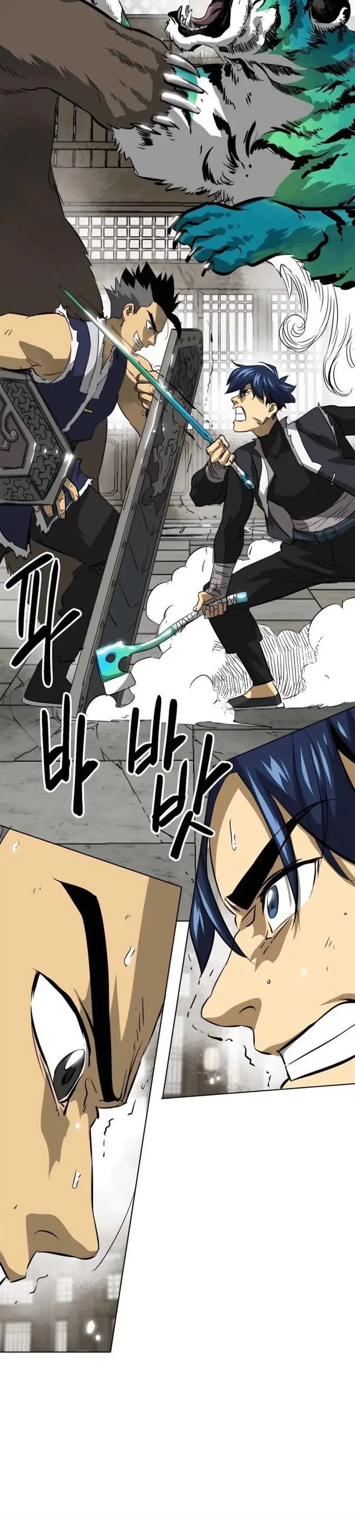 image-komik-infinite-level-up-in-murim-chapter-130-38/85
