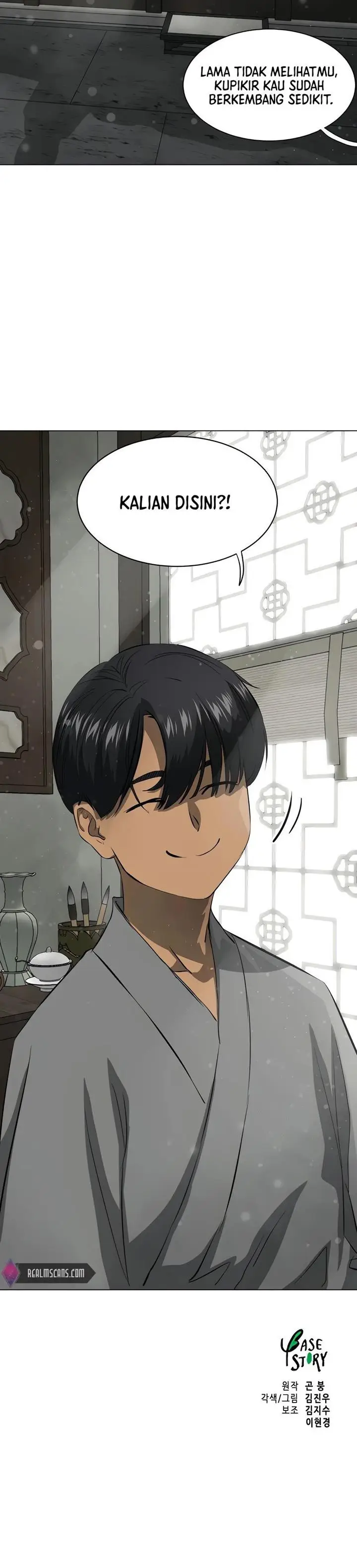 image-komik-infinite-level-up-in-murim-chapter-131-45/60