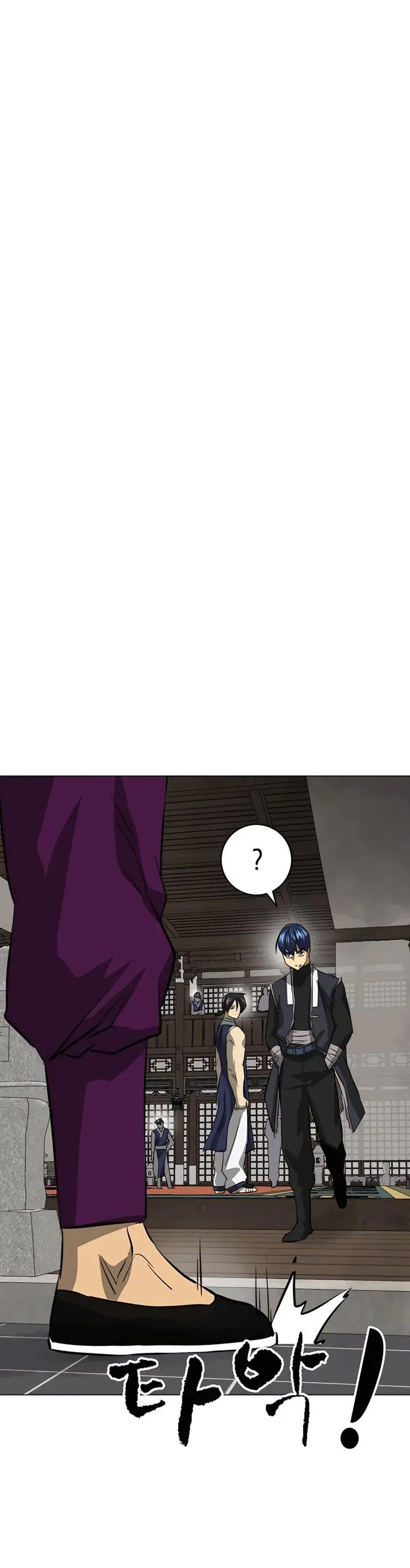 image-komik-infinite-level-up-in-murim-chapter-134-22/45