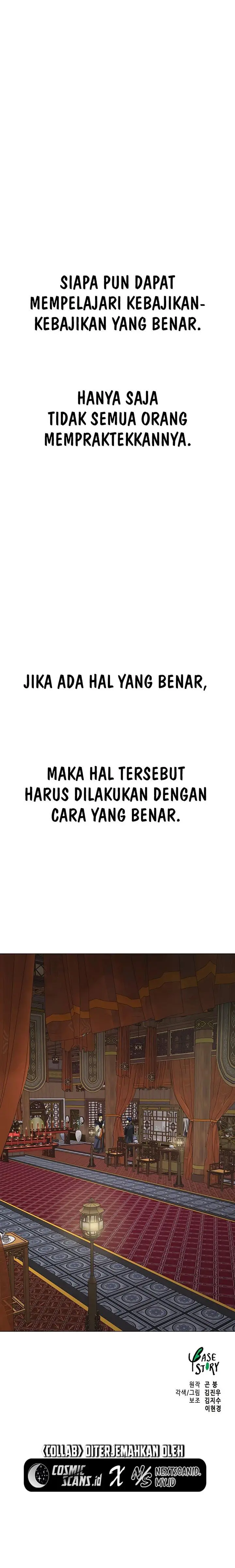 image-komik-infinite-level-up-in-murim-chapter-134-44/45