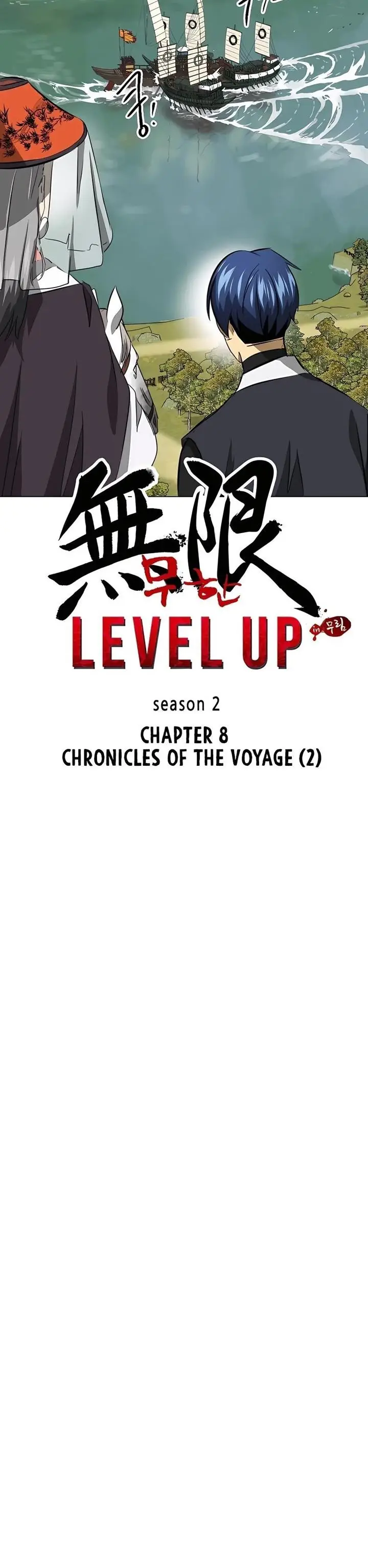 image-komik-infinite-level-up-in-murim-chapter-137-19/54