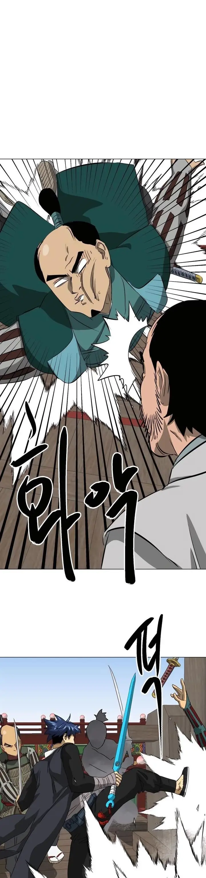 image-komik-infinite-level-up-in-murim-chapter-137-29/54