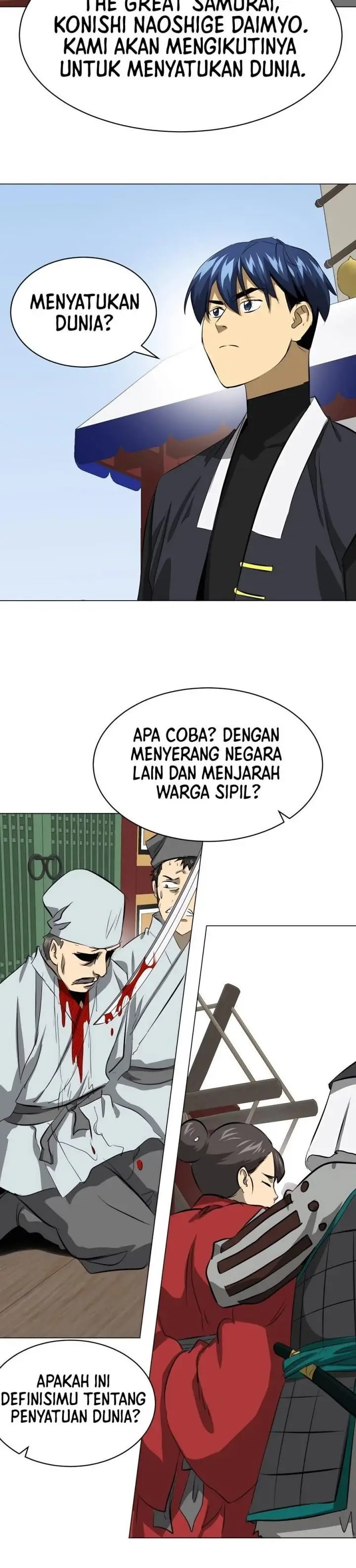 image-komik-infinite-level-up-in-murim-chapter-138-17/53