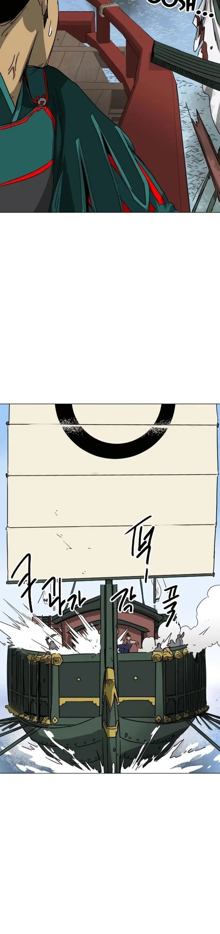 image-komik-infinite-level-up-in-murim-chapter-138-45/53