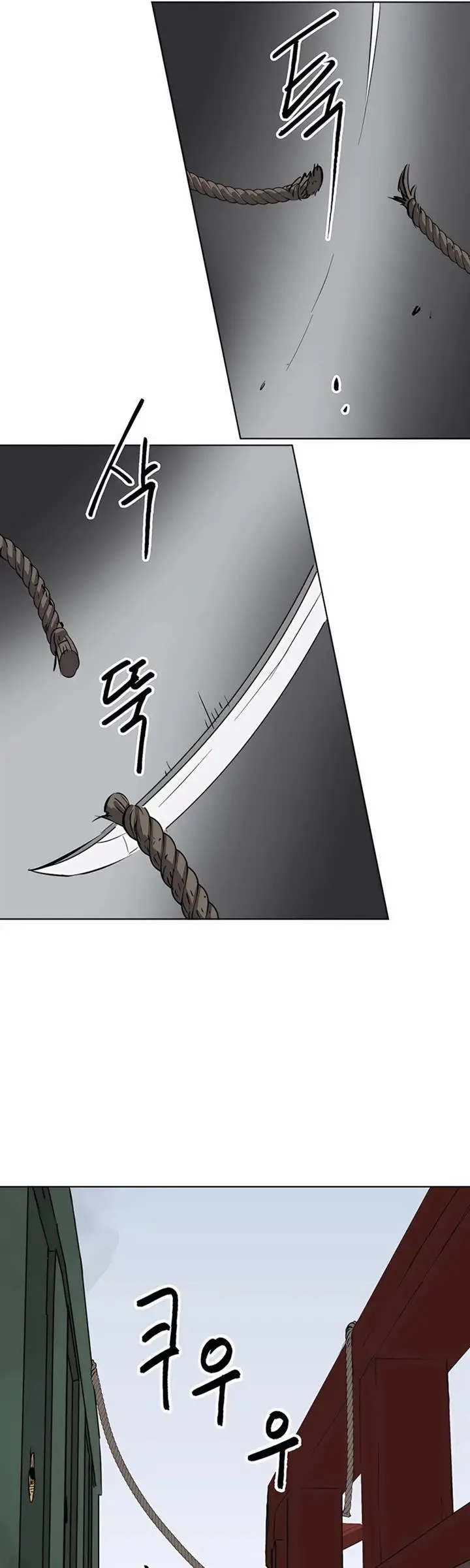 image-komik-infinite-level-up-in-murim-chapter-139-21/88