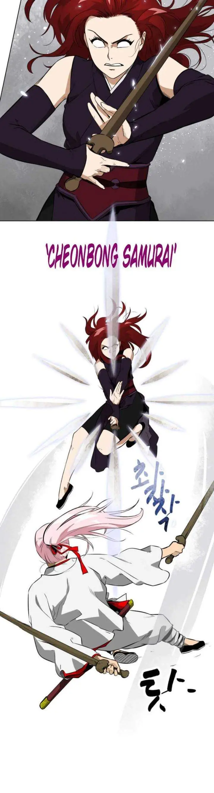 image-komik-infinite-level-up-in-murim-chapter-14-14/24