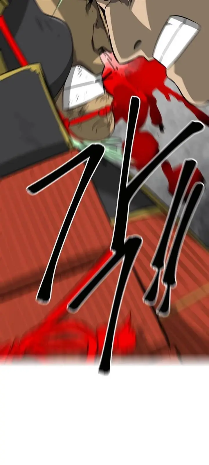 image-komik-infinite-level-up-in-murim-chapter-140-32/83