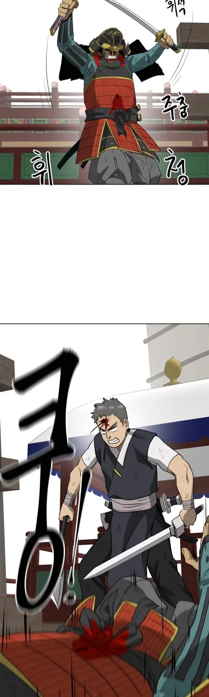 image-komik-infinite-level-up-in-murim-chapter-140-34/83