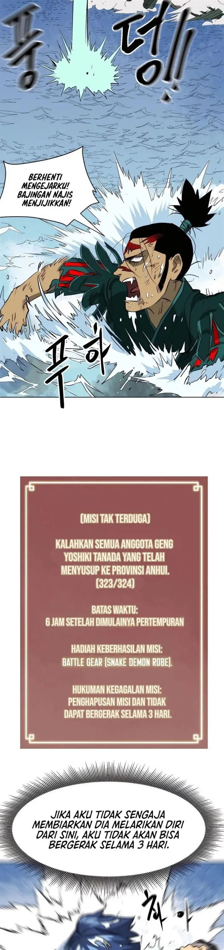 image-komik-infinite-level-up-in-murim-chapter-140-70/83