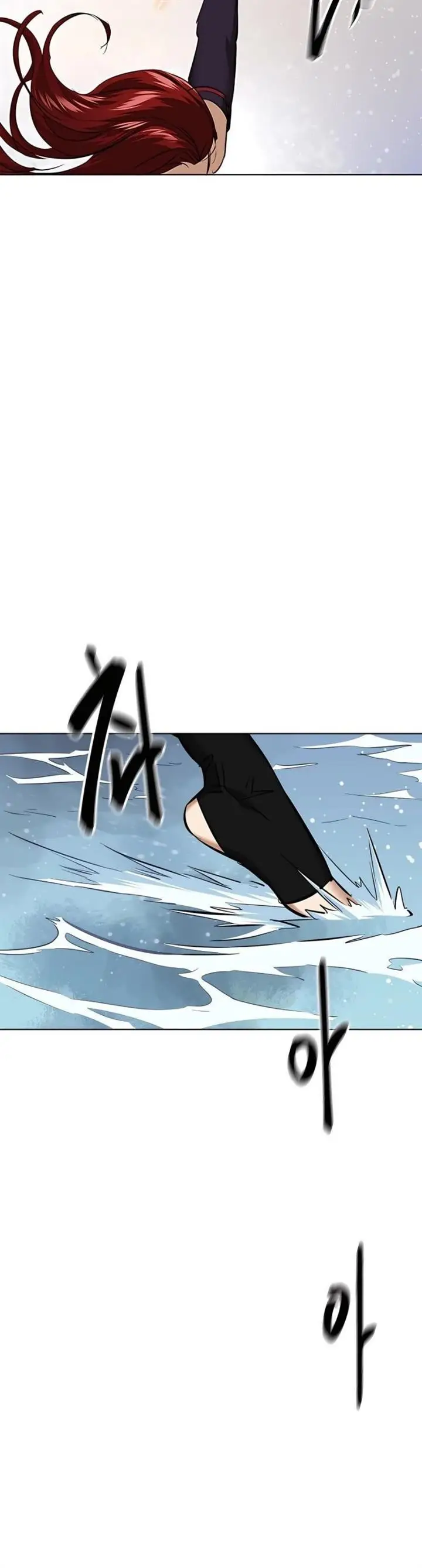 image-komik-infinite-level-up-in-murim-chapter-140-79/83