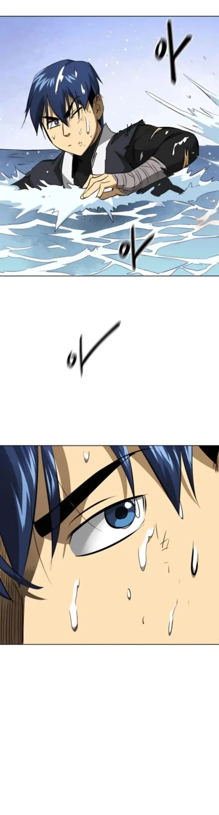 image-komik-infinite-level-up-in-murim-chapter-140-80/83