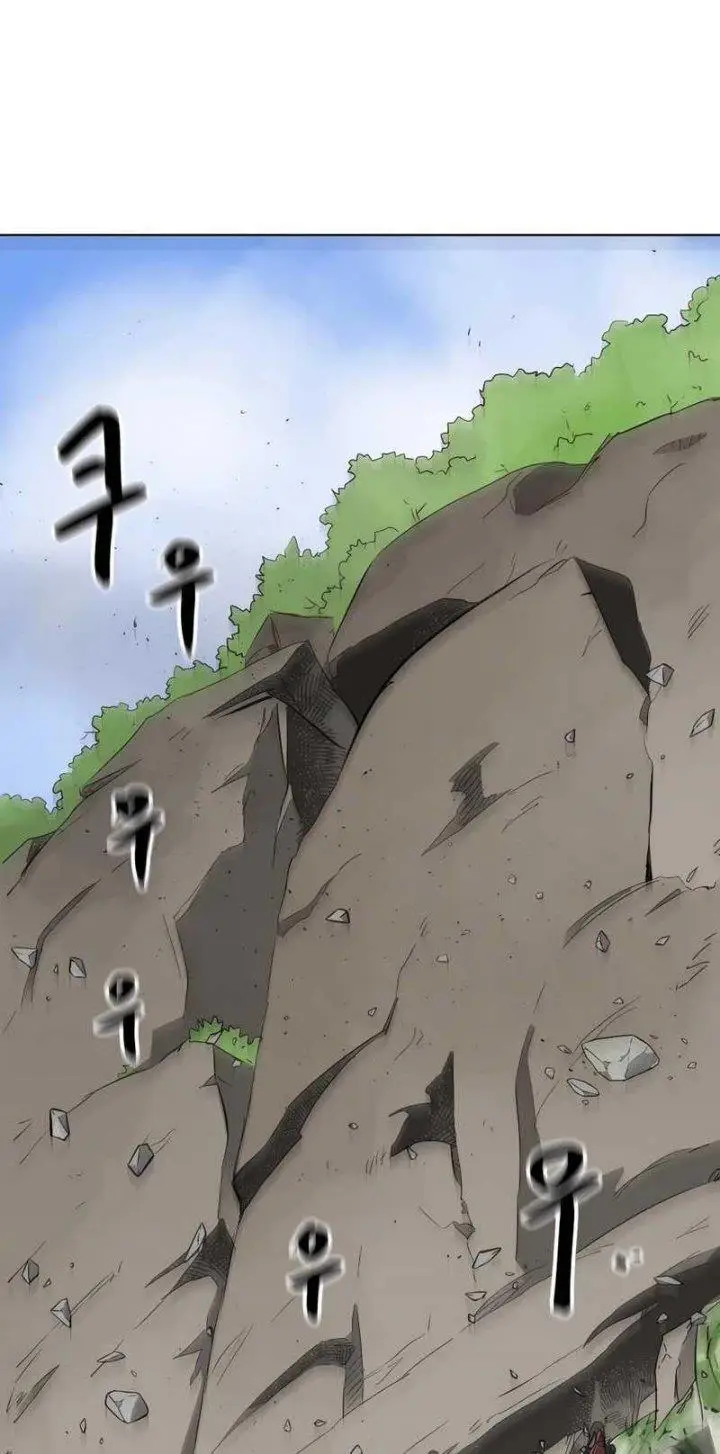 image-komik-infinite-level-up-in-murim-chapter-141-73/75