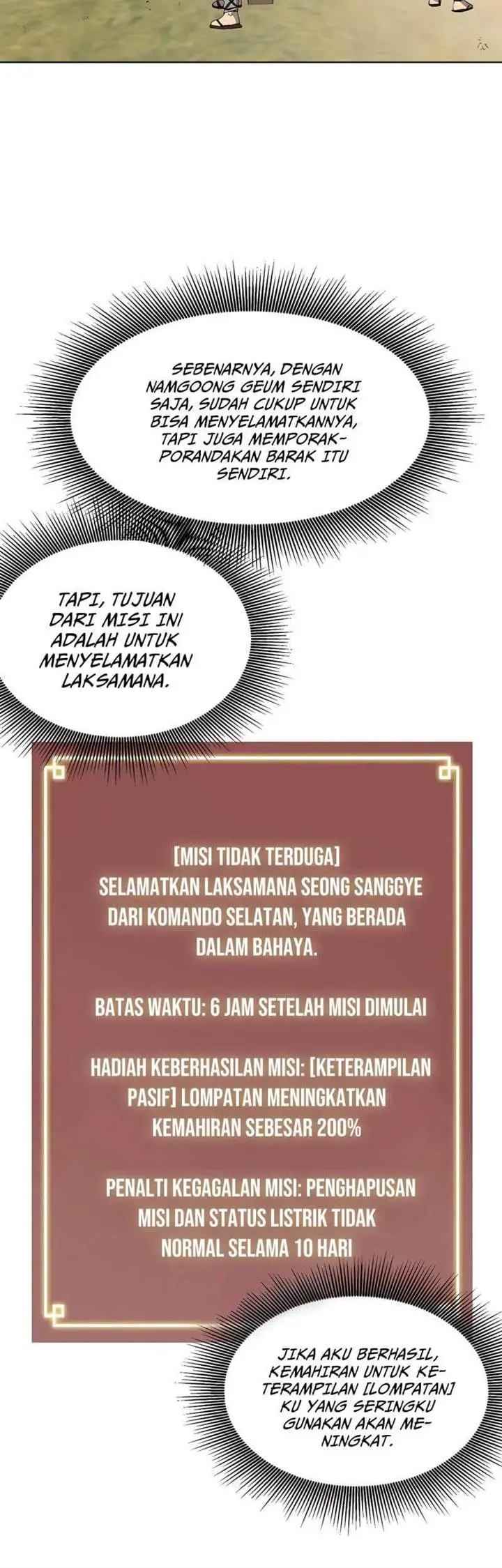 image-komik-infinite-level-up-in-murim-chapter-146-8/38