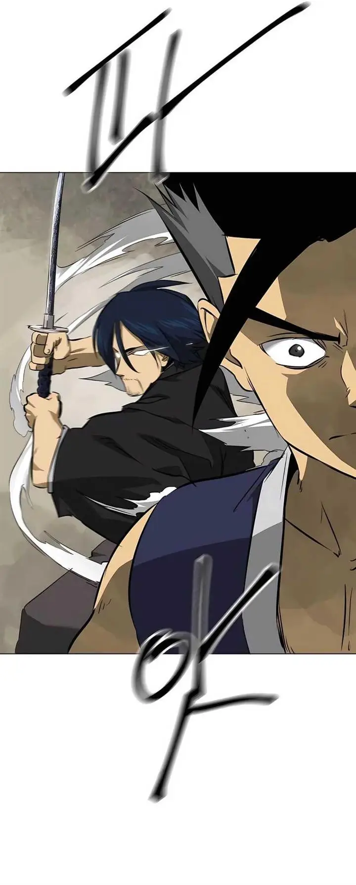 image-komik-infinite-level-up-in-murim-chapter-149-21/48