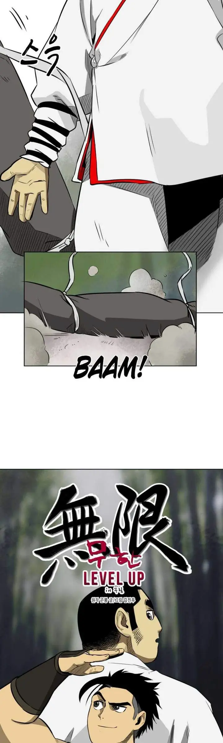 image-komik-infinite-level-up-in-murim-chapter-16-2/33