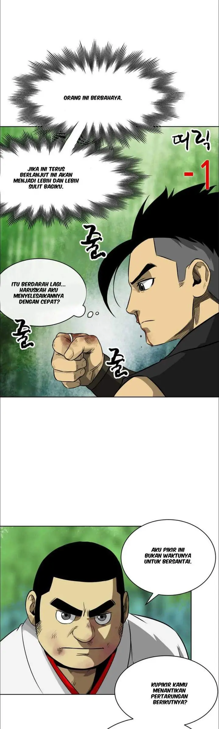 image-komik-infinite-level-up-in-murim-chapter-16-25/33
