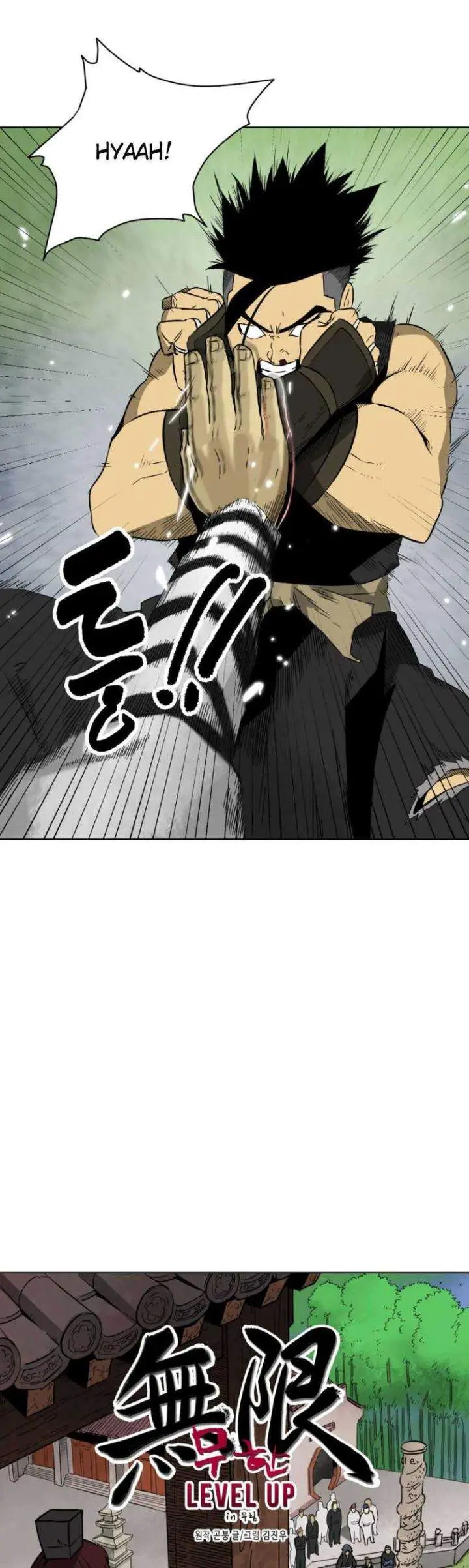 image-komik-infinite-level-up-in-murim-chapter-17-7/33
