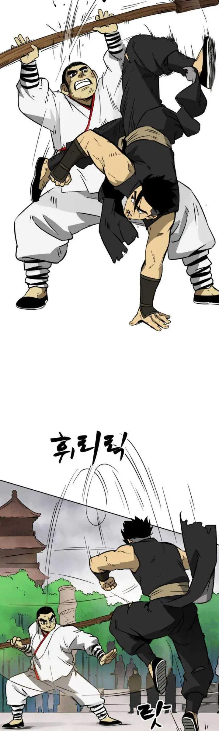 image-komik-infinite-level-up-in-murim-chapter-17-12/33
