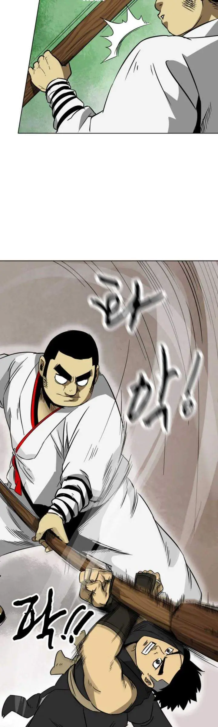 image-komik-infinite-level-up-in-murim-chapter-17-18/33