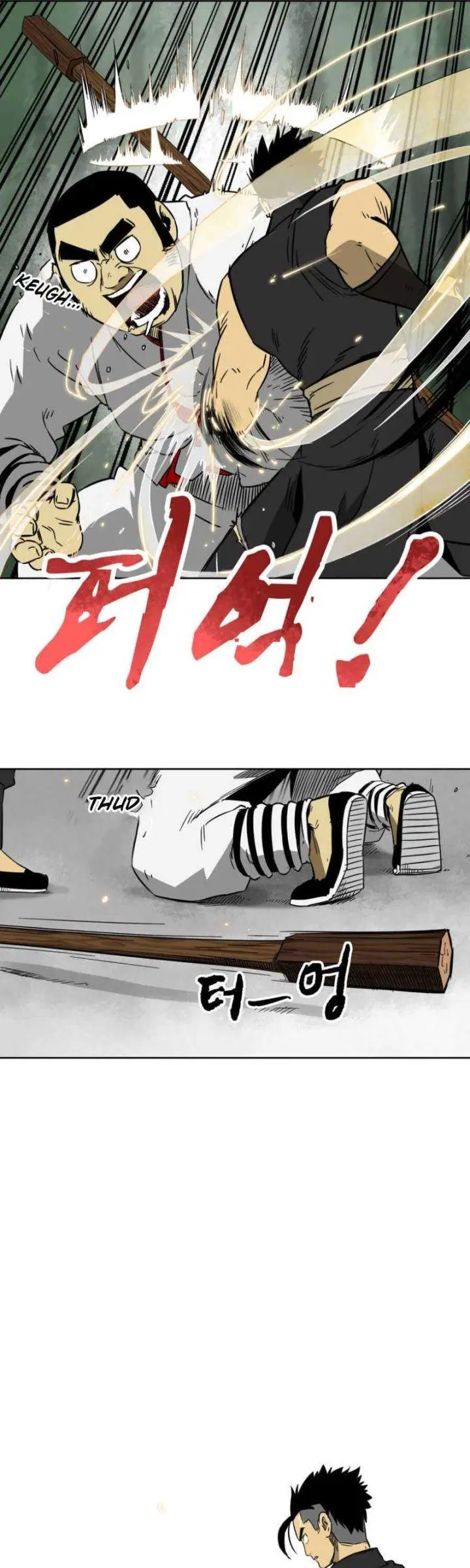 image-komik-infinite-level-up-in-murim-chapter-17-23/33