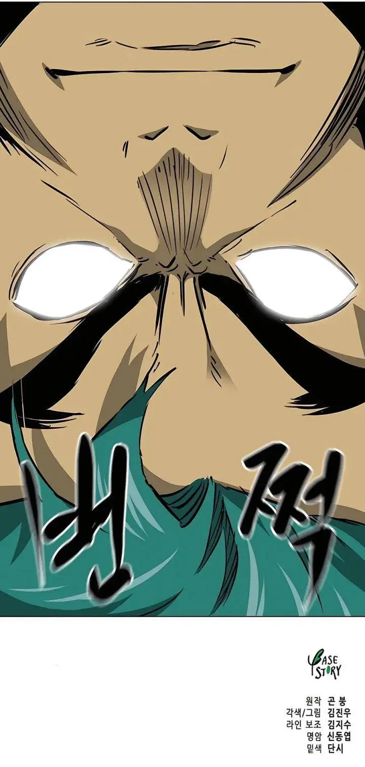 image-komik-infinite-level-up-in-murim-chapter-171-27/30