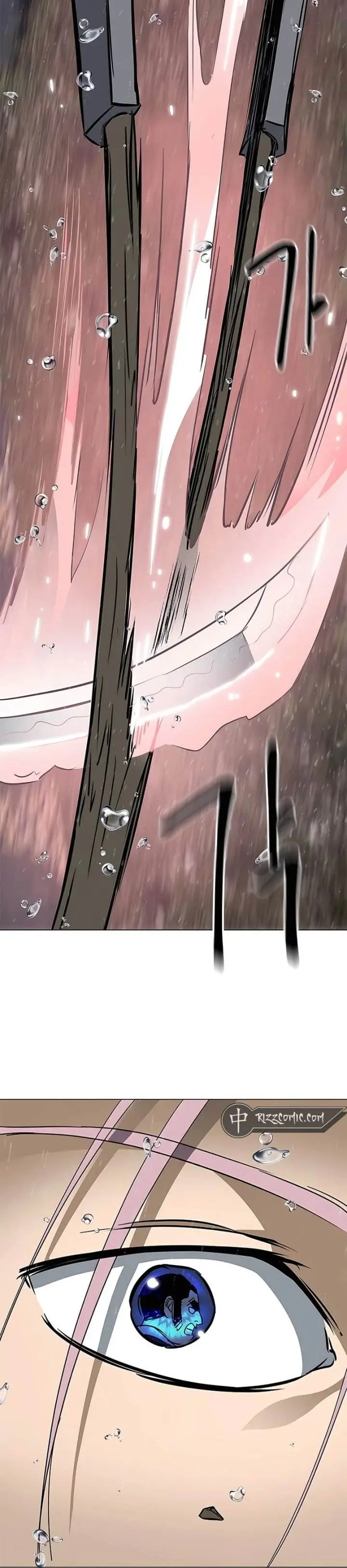 image-komik-infinite-level-up-in-murim-chapter-173-28/31