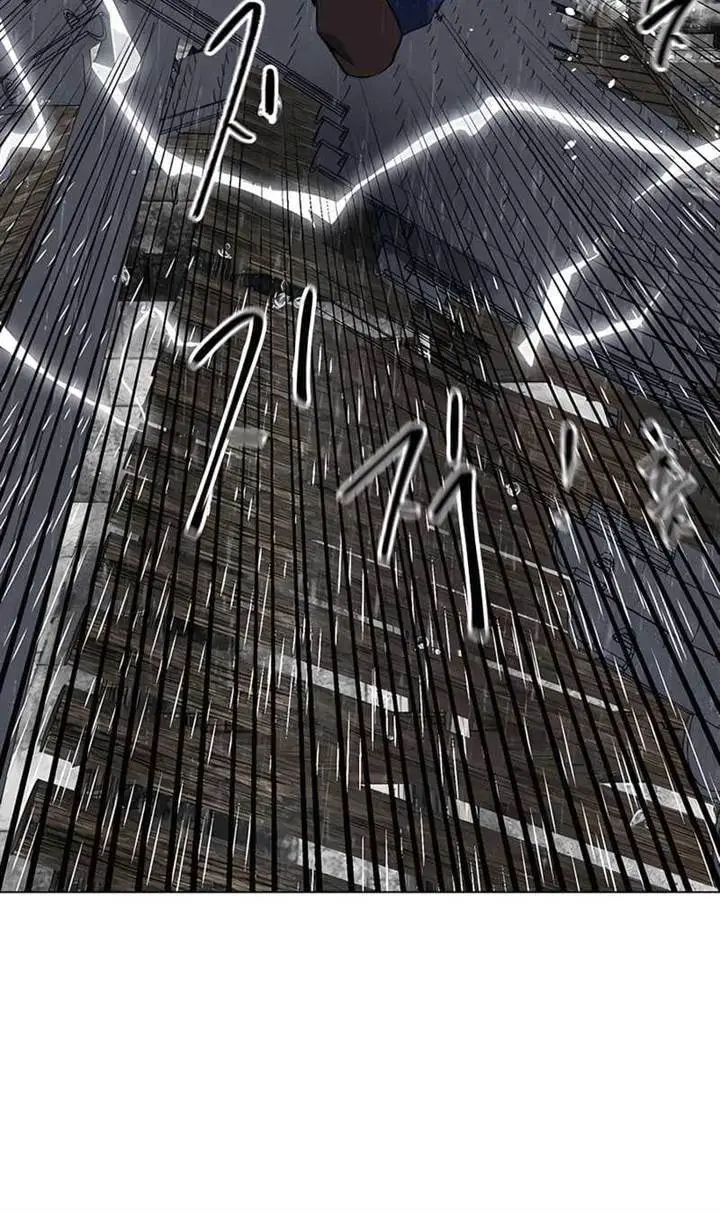 image-komik-infinite-level-up-in-murim-chapter-174-18/34