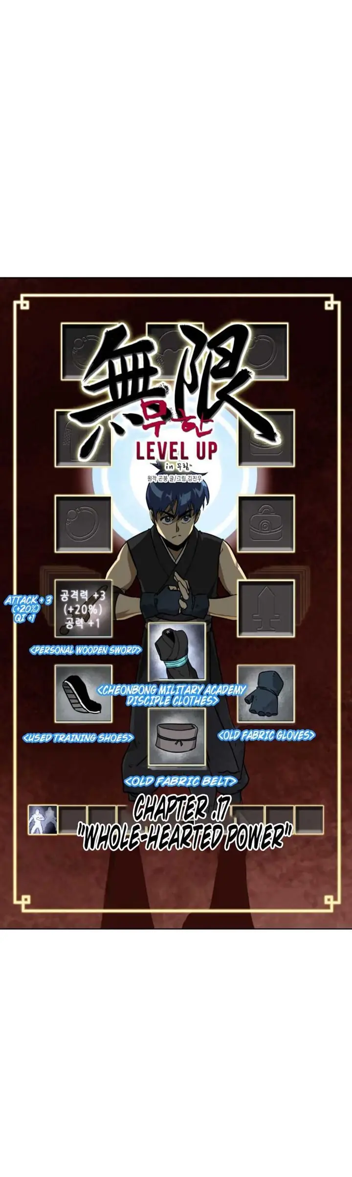 image-komik-infinite-level-up-in-murim-chapter-18-4/35