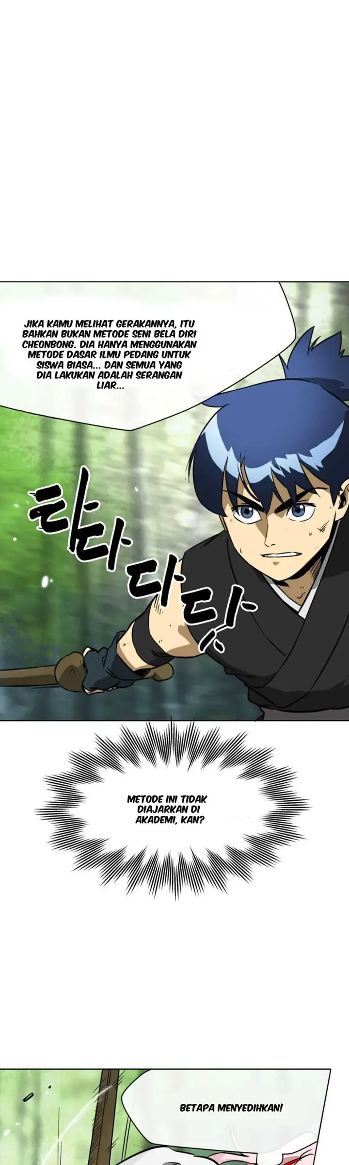 image-komik-infinite-level-up-in-murim-chapter-18-16/35