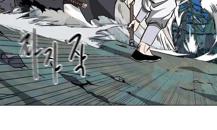 image-komik-infinite-level-up-in-murim-chapter-185-13/27