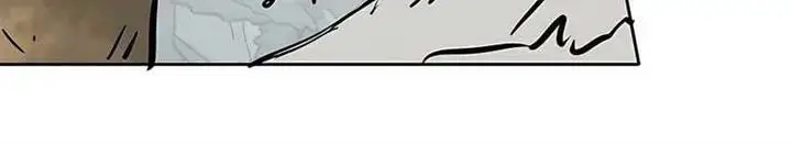 image-komik-infinite-level-up-in-murim-chapter-186-20/33