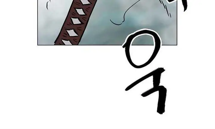 image-komik-infinite-level-up-in-murim-chapter-186-24/33